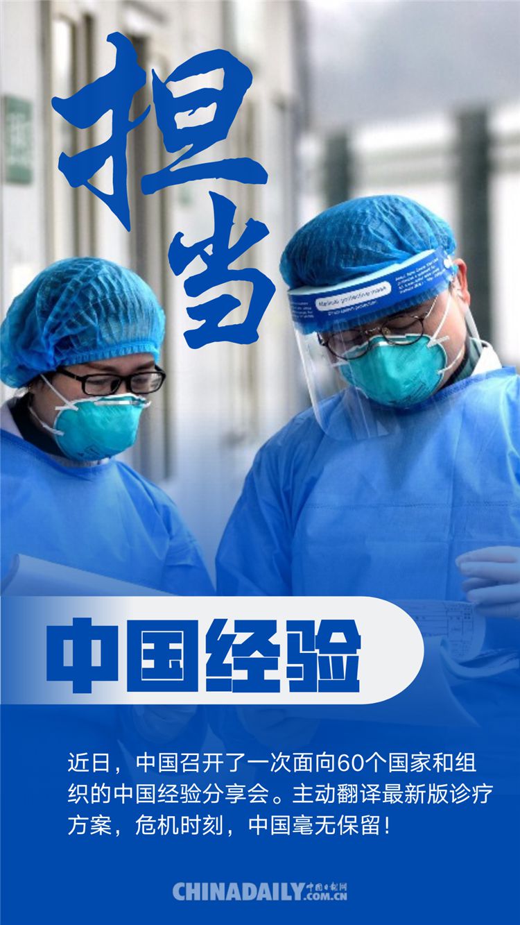 澳门疫情封关时间澳门疫情下的挑战与应对-第2张图片