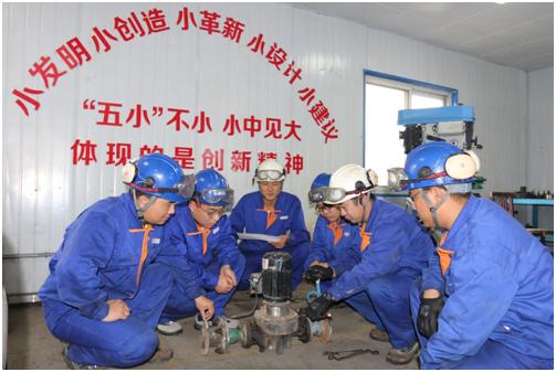 新奥开奖结果怎么查询的到新奥开奖结果查询方法-第3张图片