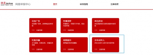 比思特区论坛，探索网络交流的新天地-第2张图片
