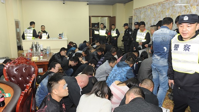 百家乐破解百家乐破解，揭秘赌博陷阱