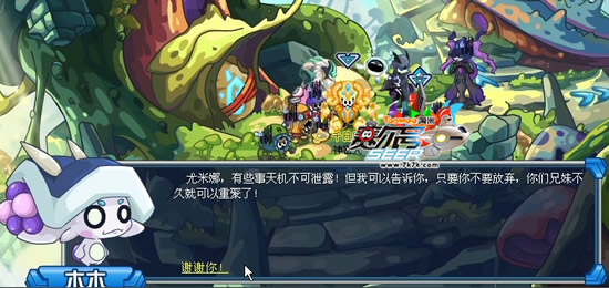 WWW.7K7K，探索网络世界的奇妙之旅-第3张图片