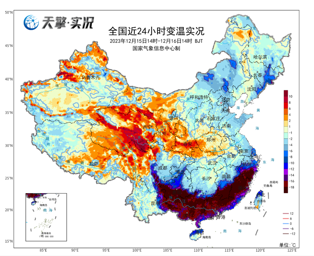 广东迎来新一股冷空气影响-第1张图片