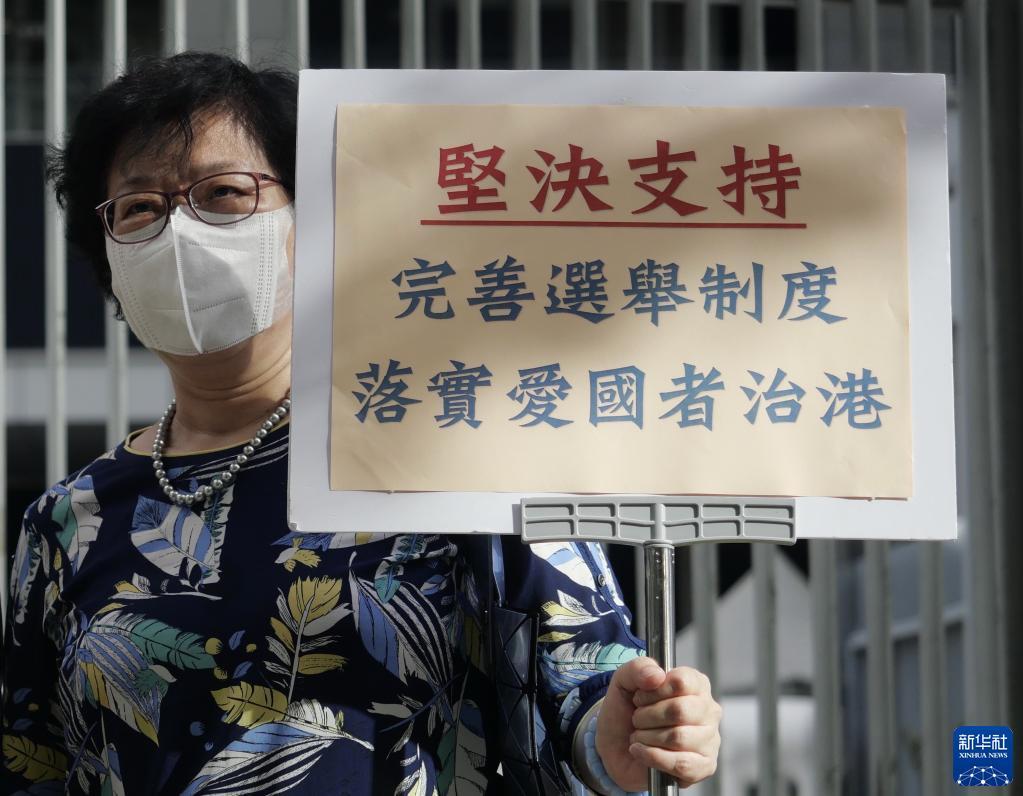香港晚六会彩开奖结果2021年-第1张图片