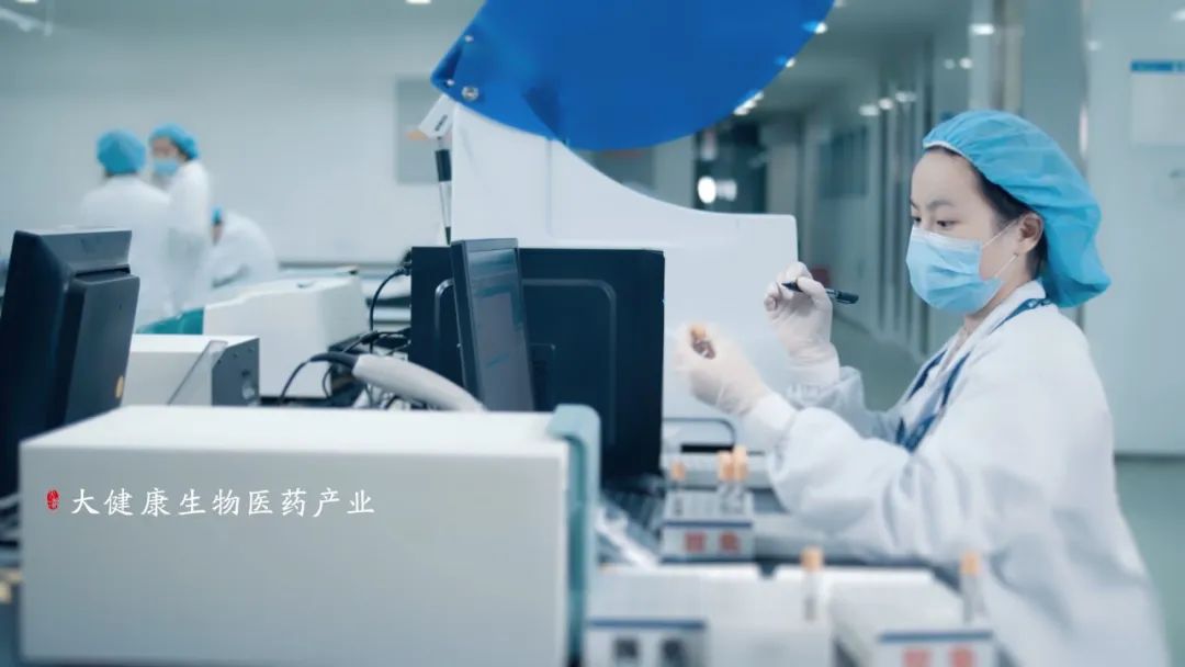 新澳数码挂牌全篇挂牌全篇-第1张图片