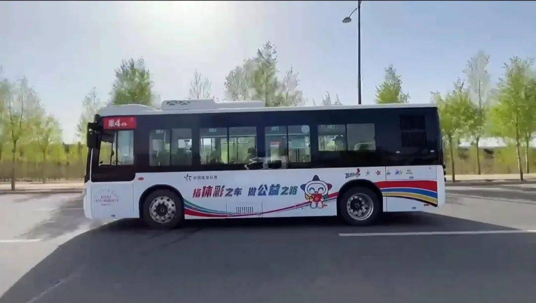 天霁彩票论坛天霁彩票论坛，探索彩票之路-第2张图片