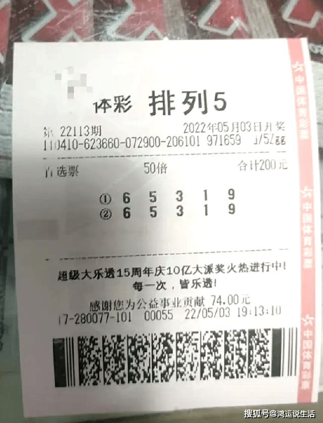 香港15期开奖结果香港15期开奖结果揭晓