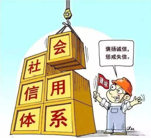 3158.com，消费者权益保护与网络诚信的探索-第3张图片