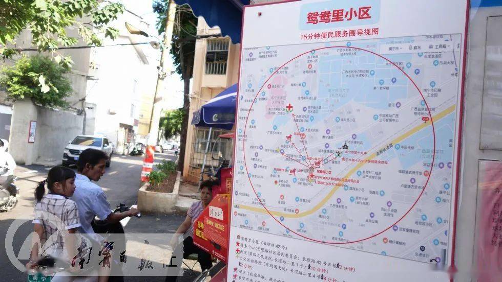山东12530山东12530，便捷服务背后的力量-第3张图片
