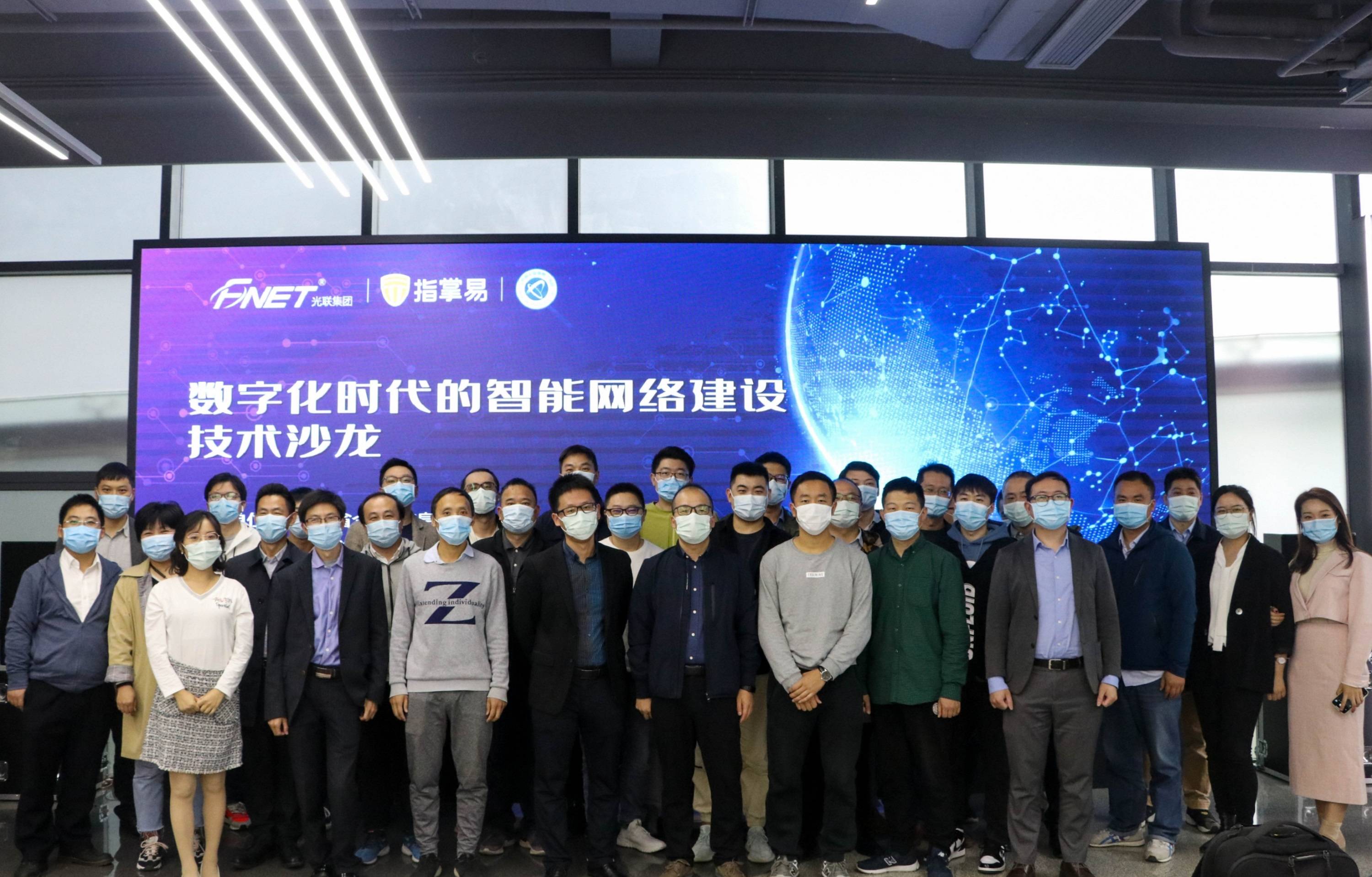 高登网，数字化时代的网络新篇章-第2张图片