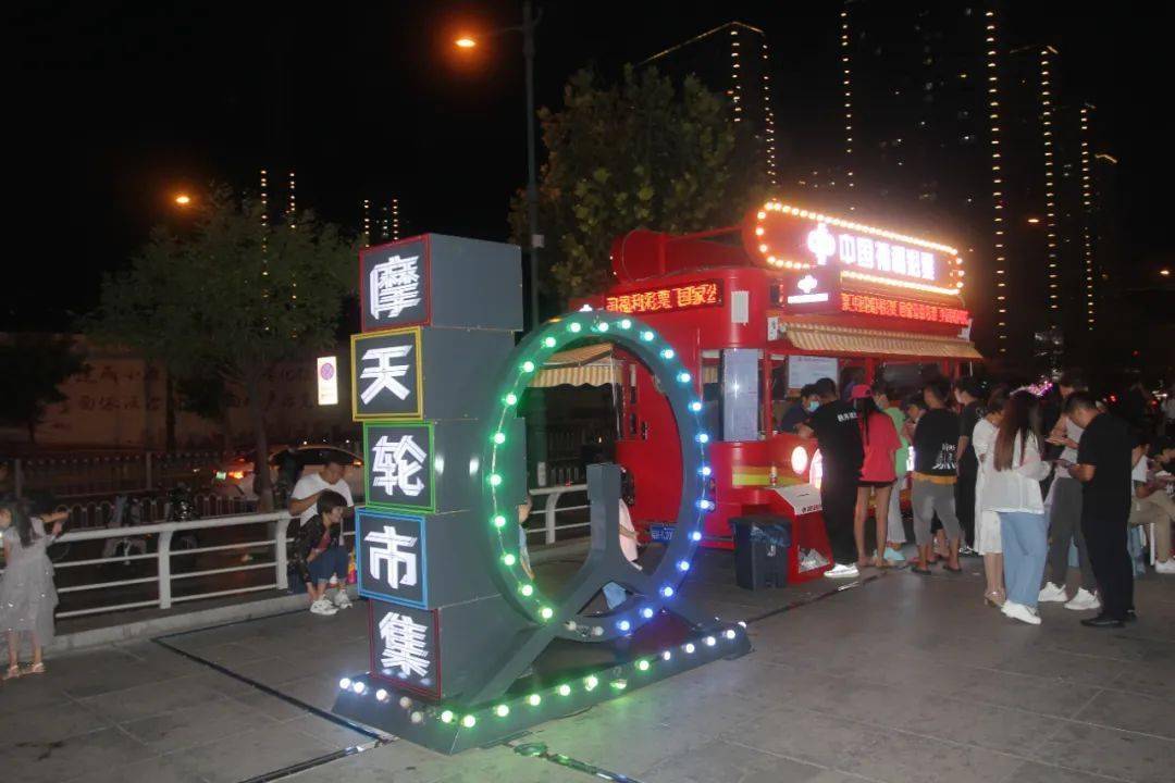 南国彩票论坛特区网站南国彩票论坛特区，彩票交流与探讨的新天地-第2张图片