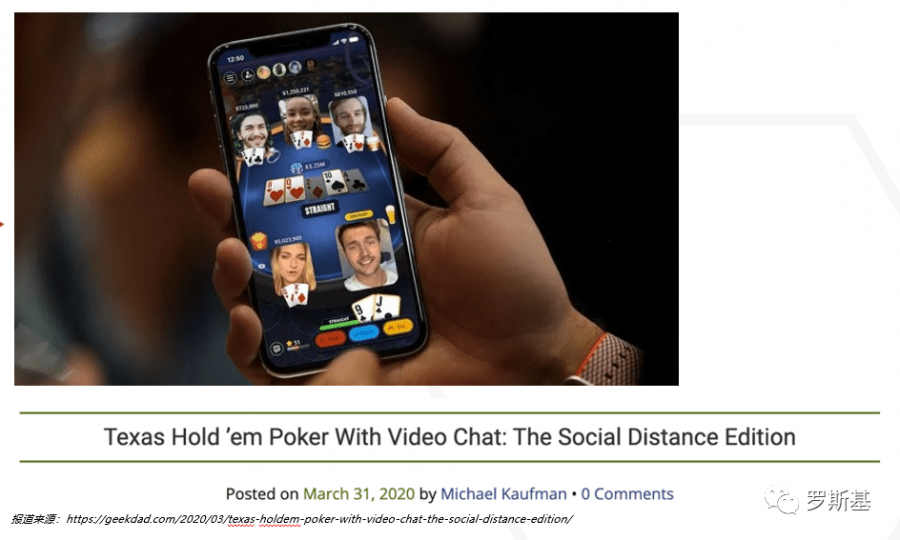 爱棋牌游戏中心爱棋牌游戏中心，游戏世界的温馨港湾