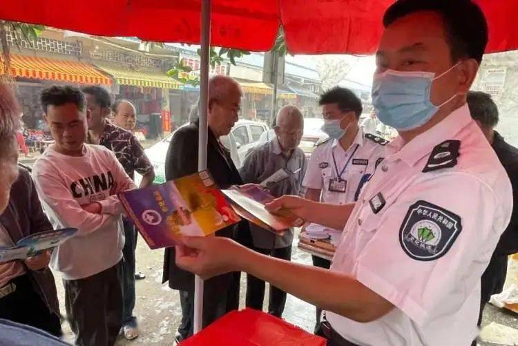 六合拳彩资料六合拳彩资料分析-第3张图片