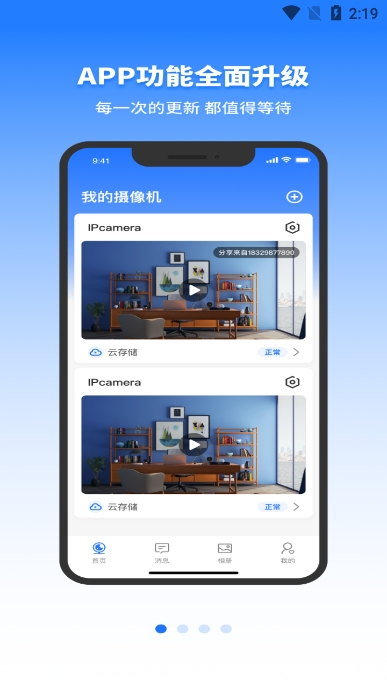 8波比分app官方下载8波比分解析