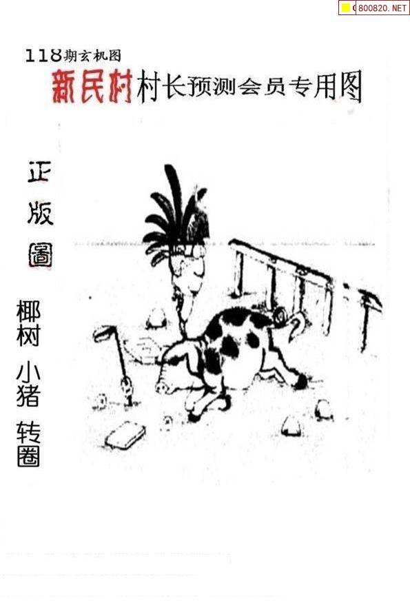 118网址图库之家118网址图库之家，探索数字时代的资源宝库-第2张图片