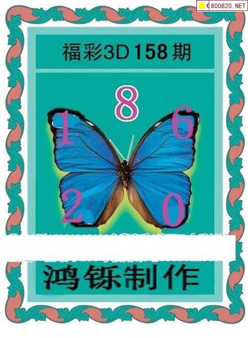 红五图彩吧红五图库红五图彩吧与红五图库，艺术与收藏的瑰宝-第2张图片