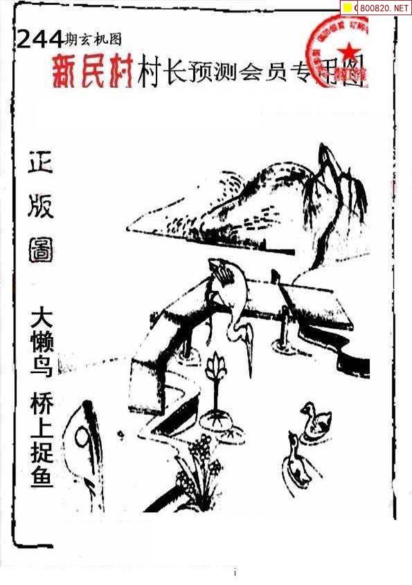天齐网3d图谜天齐网3D图谜，探索神秘世界的一把钥匙