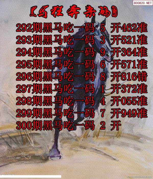 牛彩网3D图总汇九，探索数字娱乐新世界