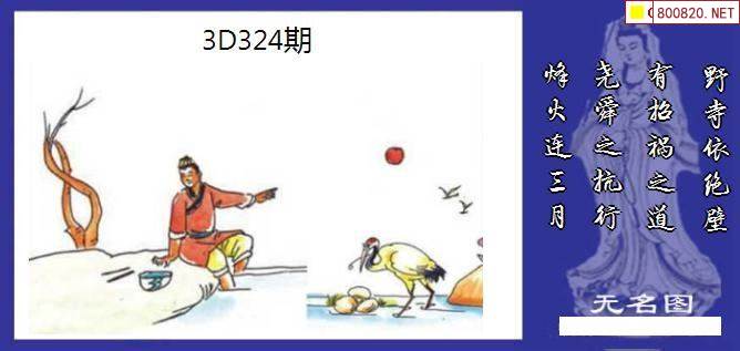 彩吧论坛首页天齐网彩吧论坛首页