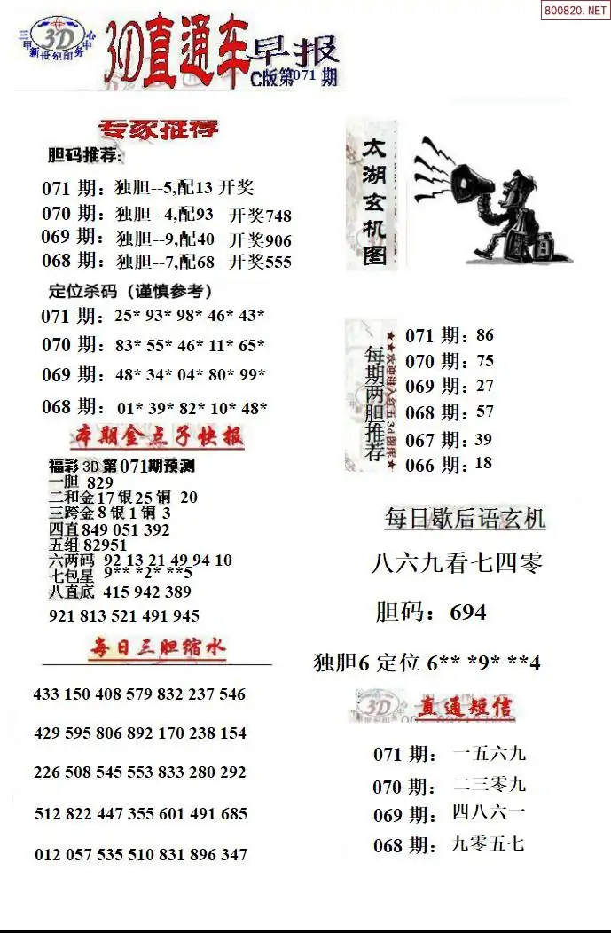 218219四海图库总站四海图库，探索数字时代的文化宝藏-第1张图片