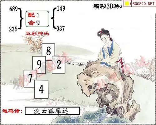 彩吧娱乐彩吧娱乐，炫彩人生，快乐无限-第2张图片
