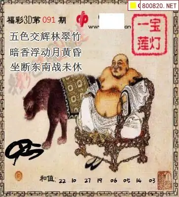 中彩论坛，探索中彩之路-第1张图片