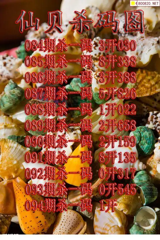 牛彩网3D图总汇九今天牛彩网3D图总汇九，探索数字娱乐新世界
