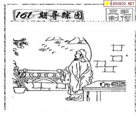 天齐网首页正版保真天齐网首页，探索天齐科技的前沿-第1张图片