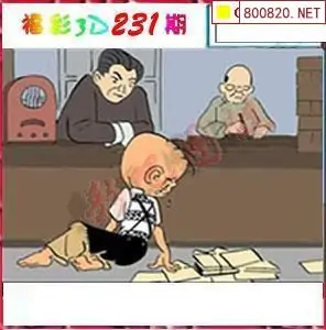 55125彩吧论坛首页