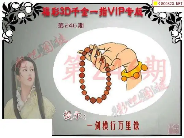 彩吧网彩票app下载彩吧网，探索数字娱乐新世界-第2张图片