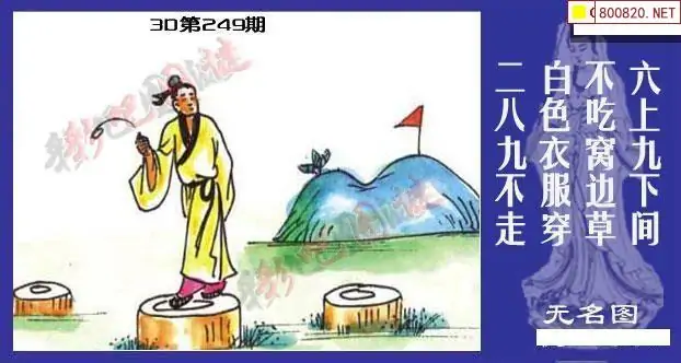 55125彩吧论坛首页