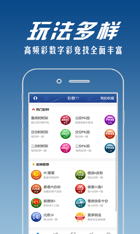 彩库宝典香港版2021最新版彩库宝典香港版2021，探索数字时代的宝藏