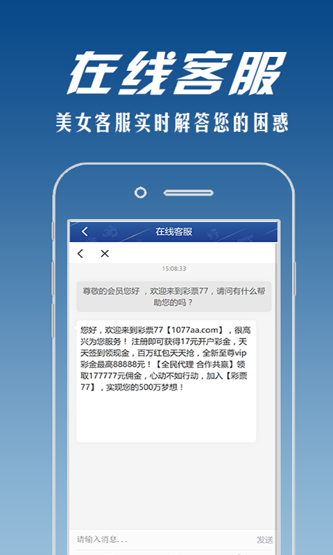 彩库宝典香港版iOS官网彩库宝典香港版2021，探索数字时代的宝藏库-第2张图片