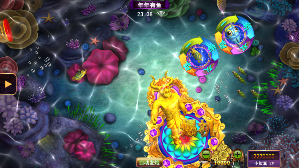 星力正版星力正版，正版之选-第2张图片