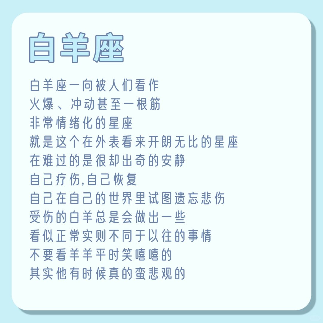 金牛论心水-第3张图片