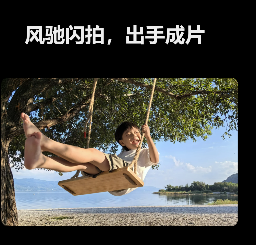 畅无线官方畅无线官网，全面解析与体验-第3张图片
