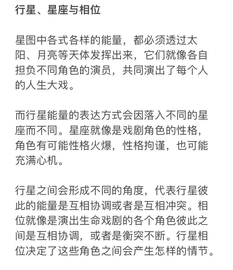 苍穹之怒，探索宇宙的壮丽篇章