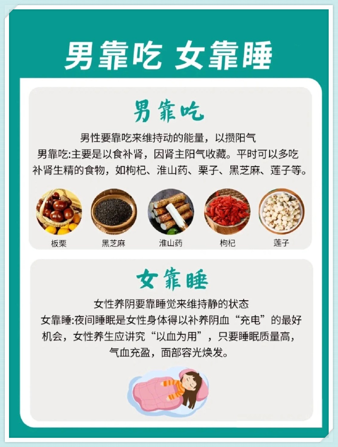 为什么不建议临睡前再洗澡呢为什么不建议临睡前再洗澡