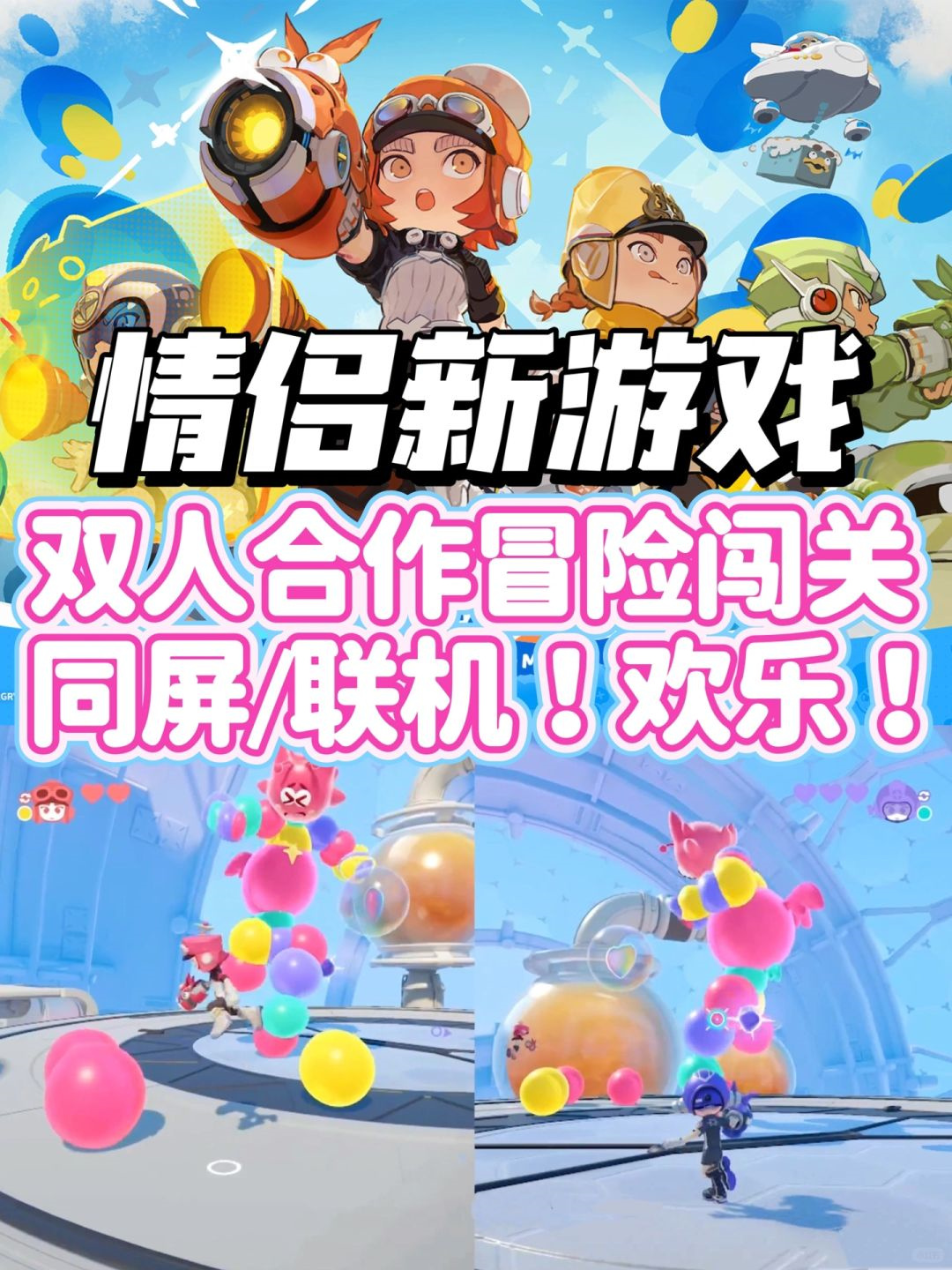 泡泡游戏官网泡泡游戏官网，探索梦幻泡泡世界