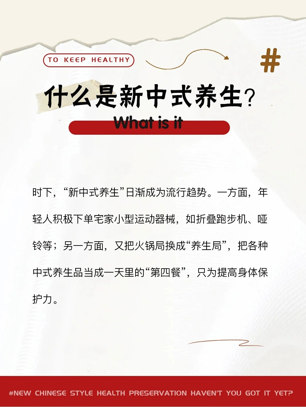 上海得仕卡上海得仕卡，便捷生活的新选择