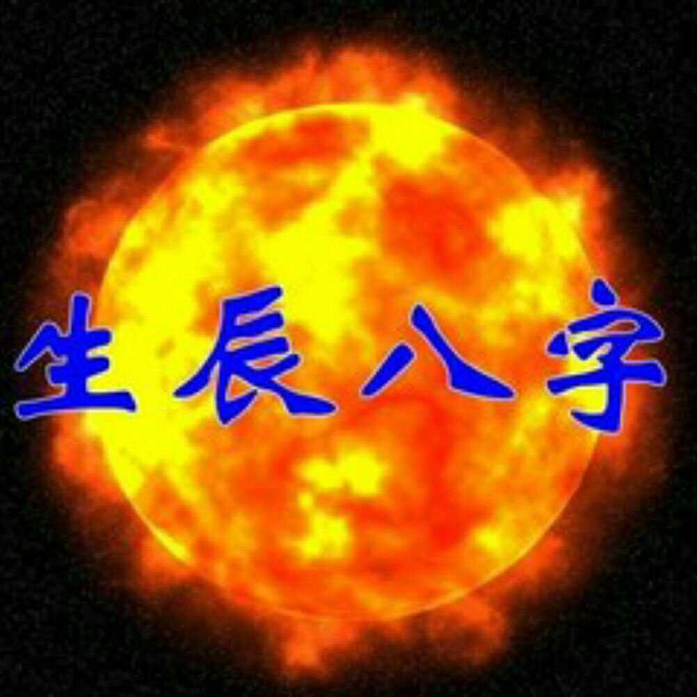 牛彩网3d图谜总汇 九牛彩网3D图谜总汇九，探寻神秘彩图世界-第1张图片