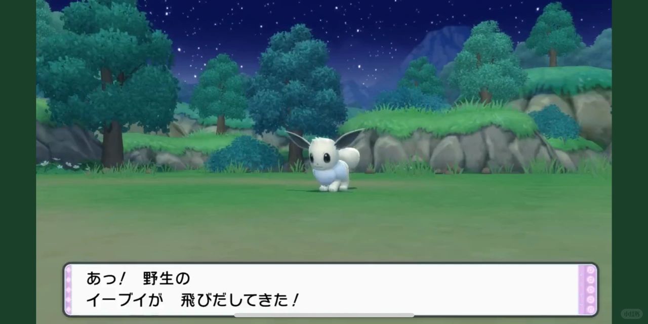珍珠钻石攻略二周目珍珠钻石攻略