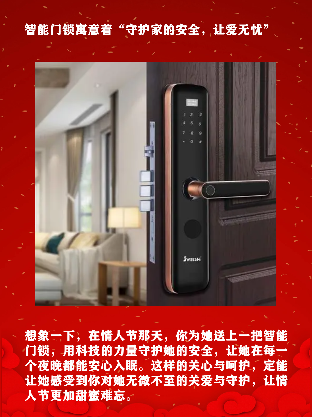 2024年4月最吉利的日子是2024年4月最吉利的日子-第2张图片