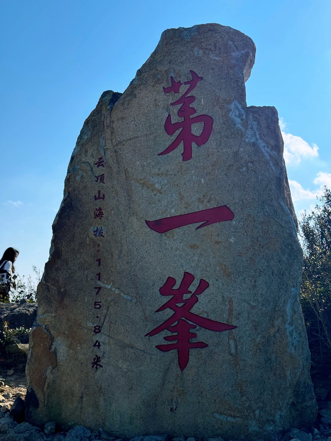 广州到厦门旅游团报价广州到厦门旅游团，探索美丽海滨之旅-第2张图片