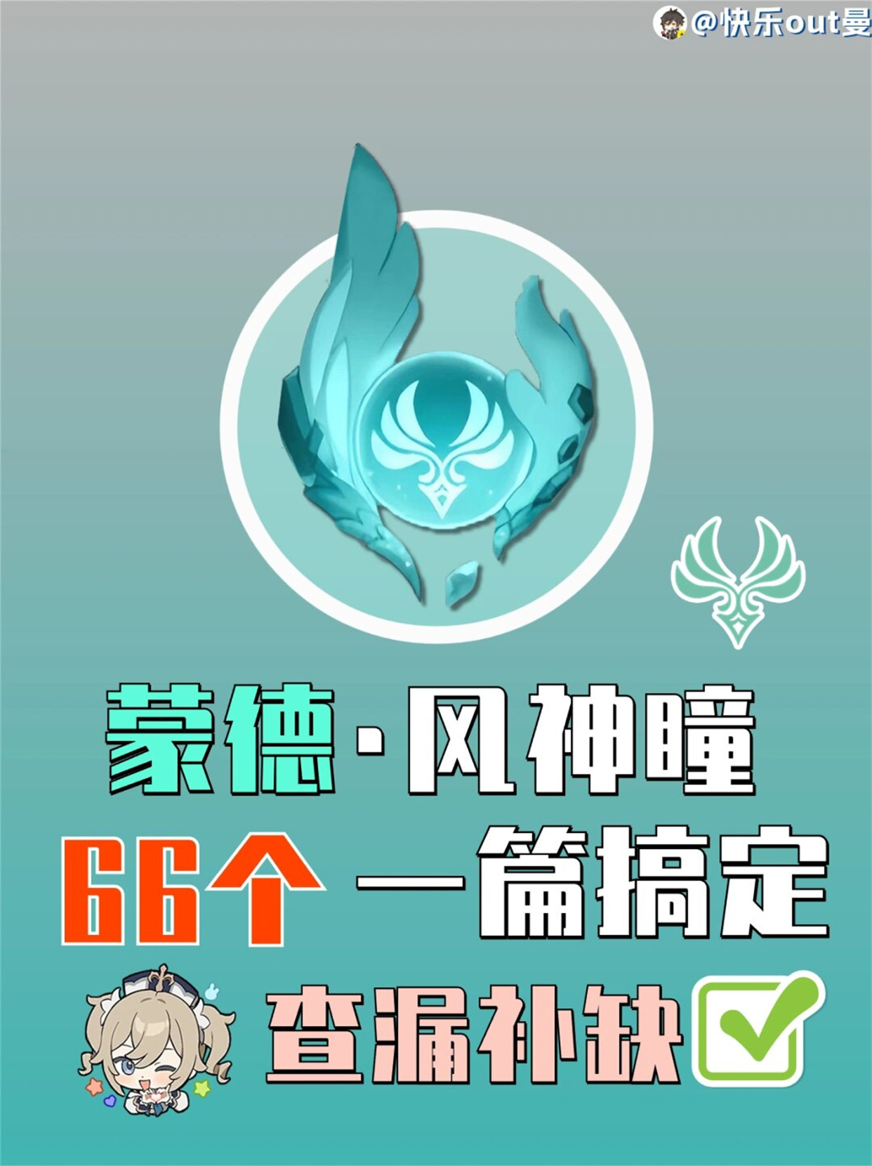 四叶草游戏四叶草游戏，探索未知的世界-第1张图片