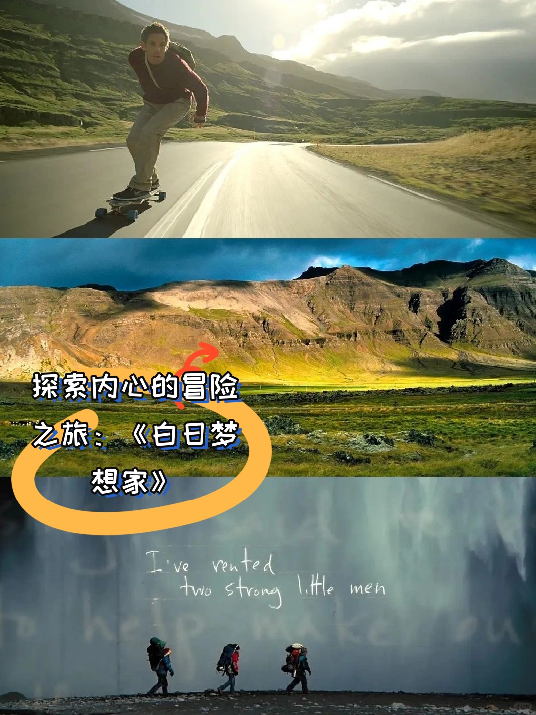 神游马力欧DS，探索未知的冒险之旅-第1张图片