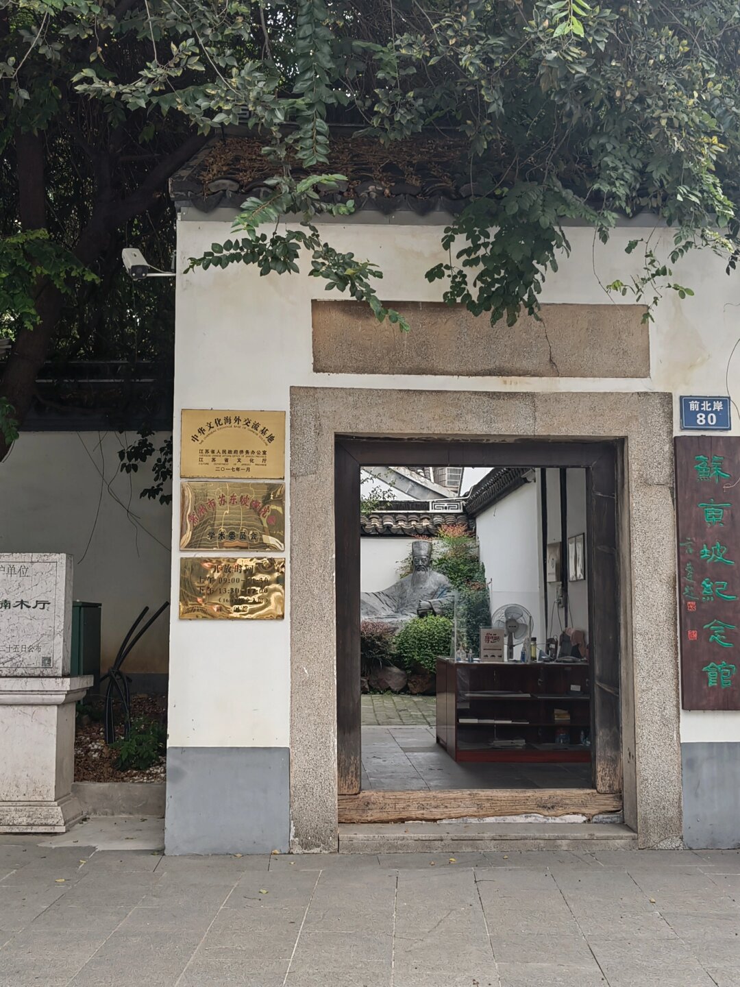 常州旅游团电话号码常州旅游团，畅游美丽风光