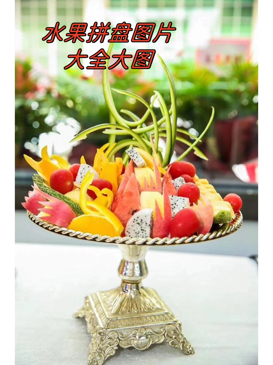 澳门新葡萄新京8883，探索新时代的味蕾盛宴-第3张图片