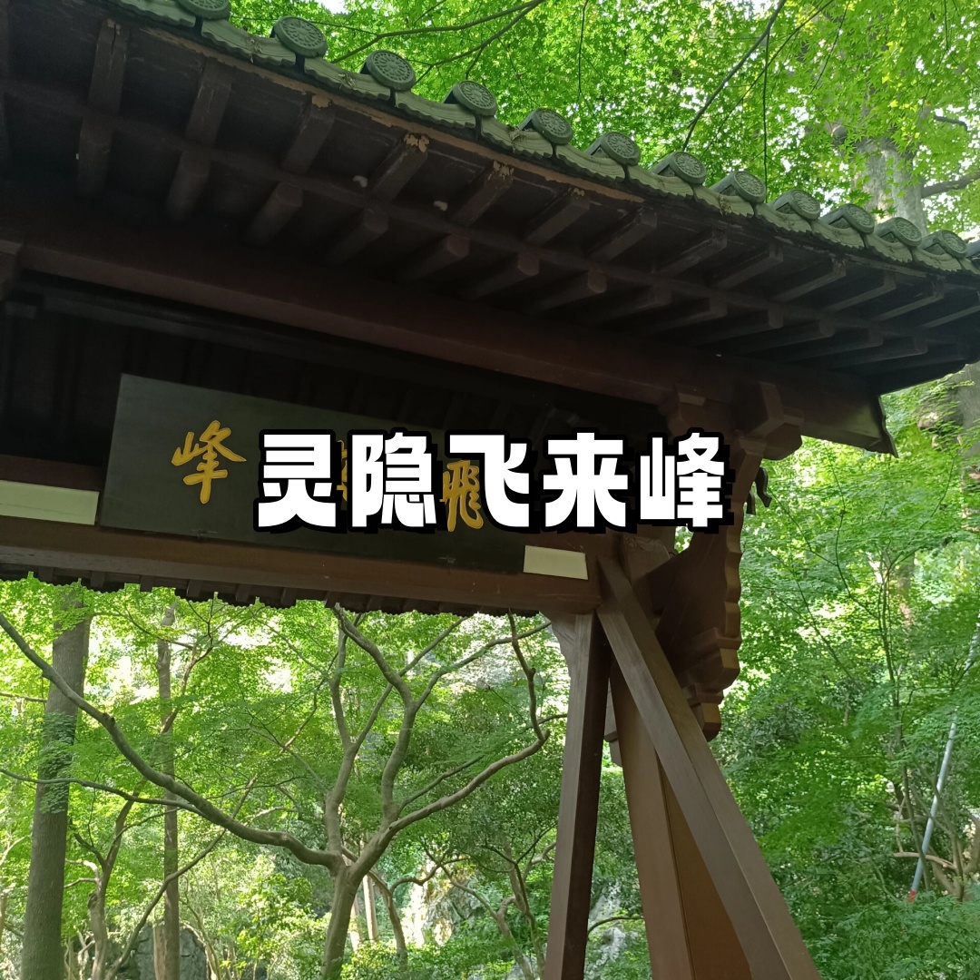 1000块钱能去哪旅游1000块钱旅游攻略-第2张图片
