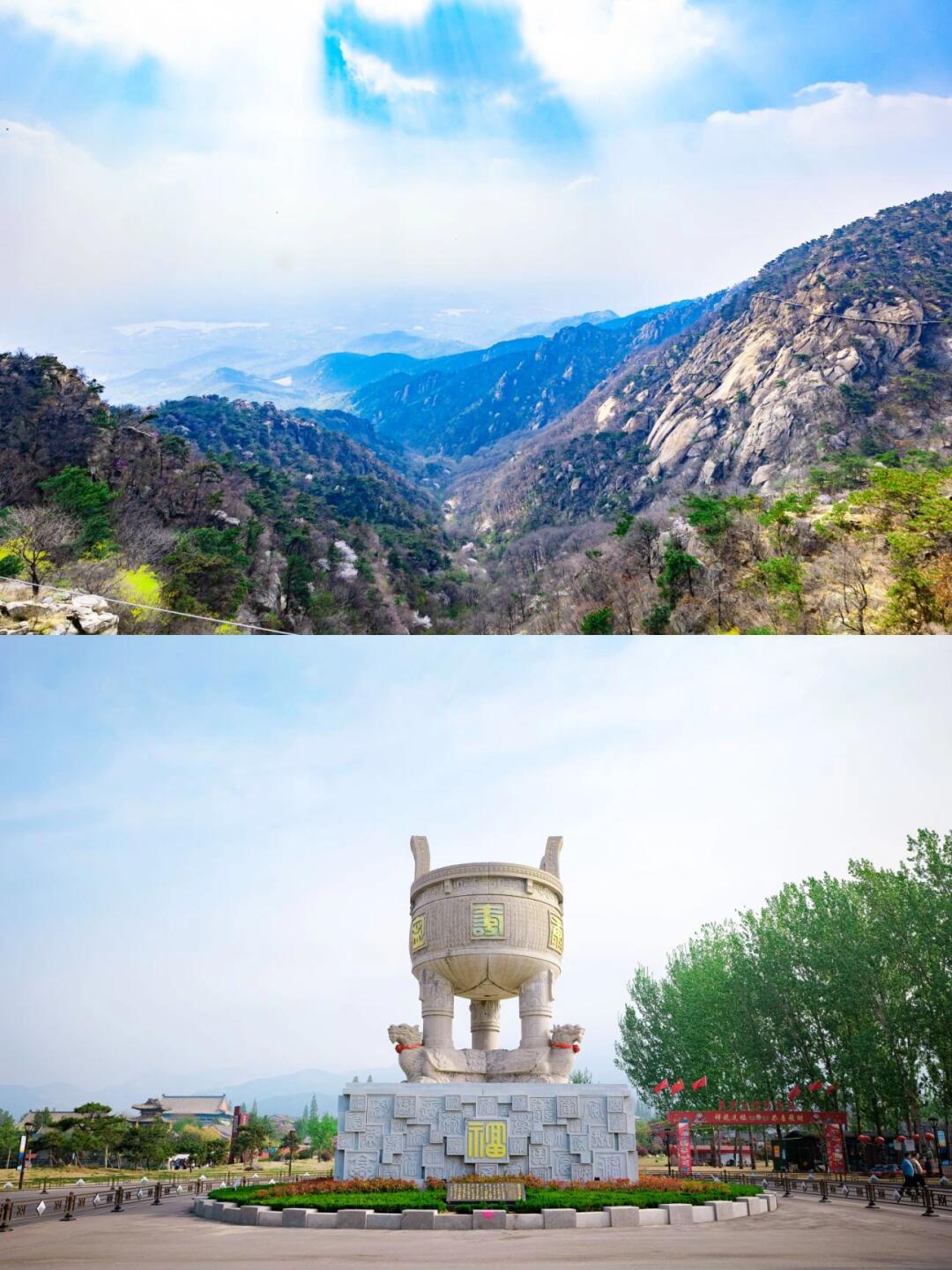 彩乐瀑彩乐瀑，自然之美的绝佳展现