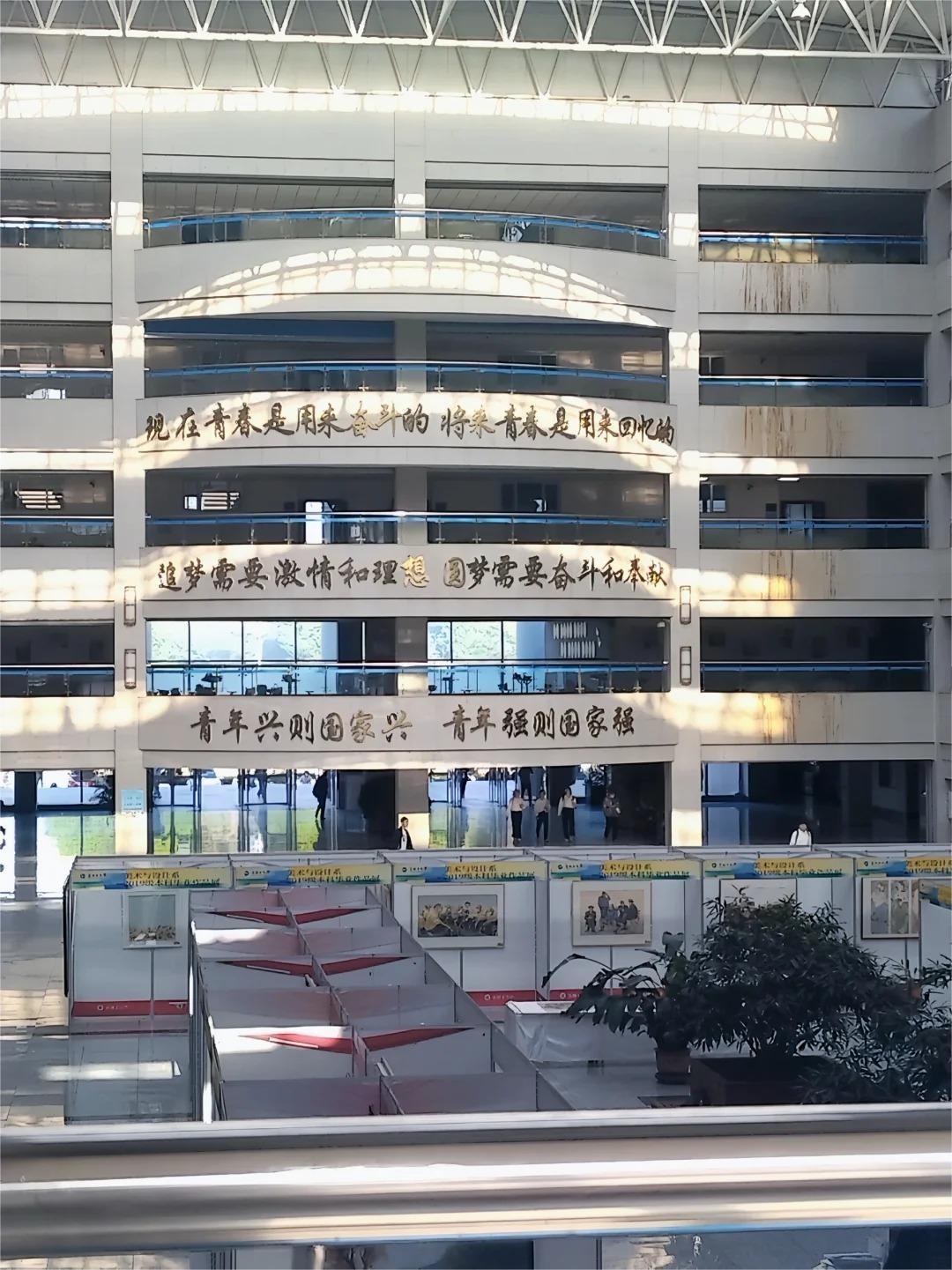 滨海阅卷网填报网滨海阅卷网填报，高效便捷的学术交流平台-第3张图片